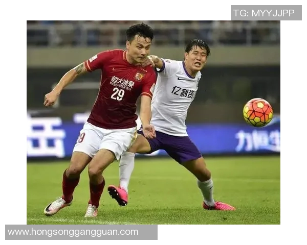 恒大足球迎战天津泰达强强对决引发球迷热议与期待